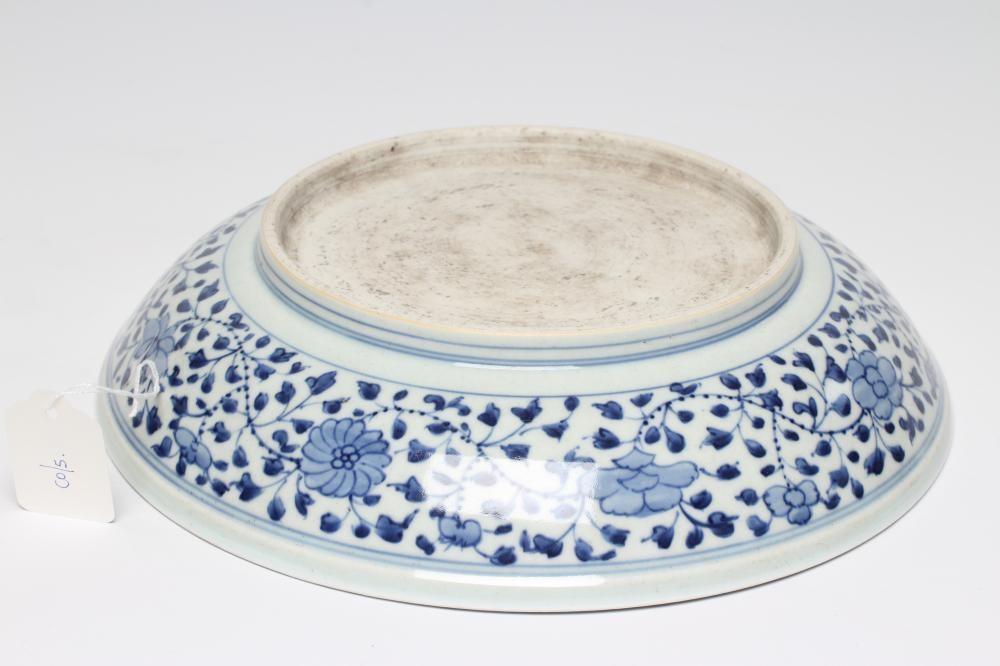 A CHINESE PORCELAIN DISH of plain circular form Image