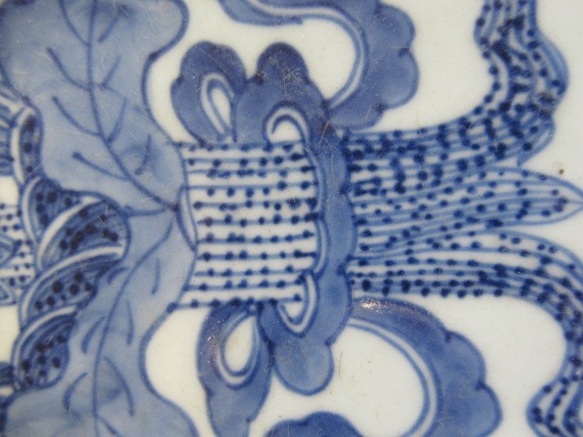 A CHINESE PORCELAIN DISH of plain circular form Image