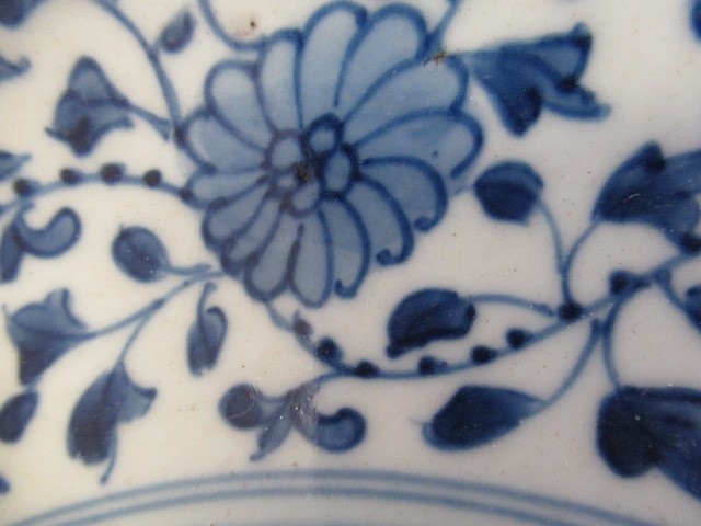 A CHINESE PORCELAIN DISH of plain circular form Image