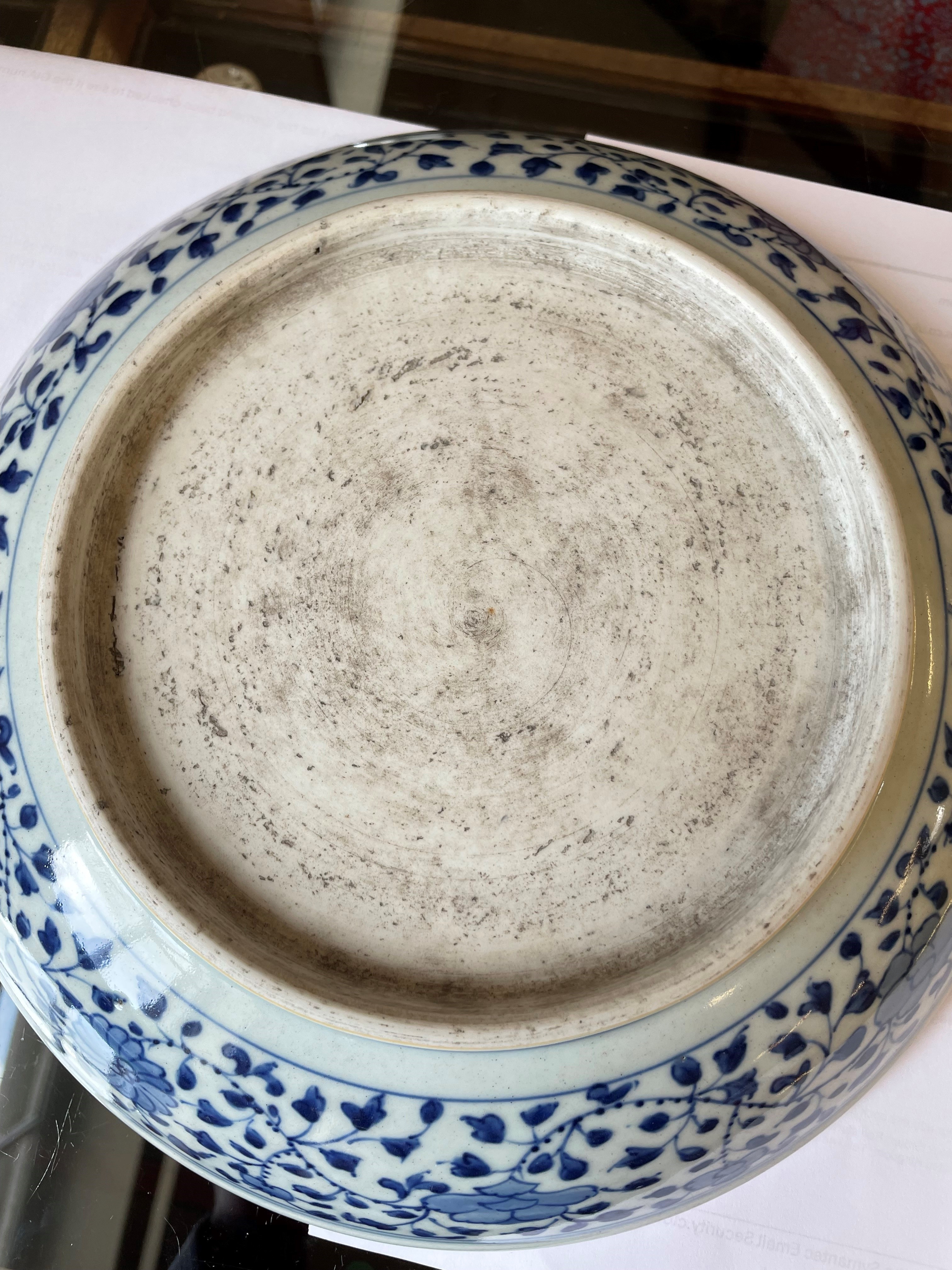 A CHINESE PORCELAIN DISH of plain circular form Image