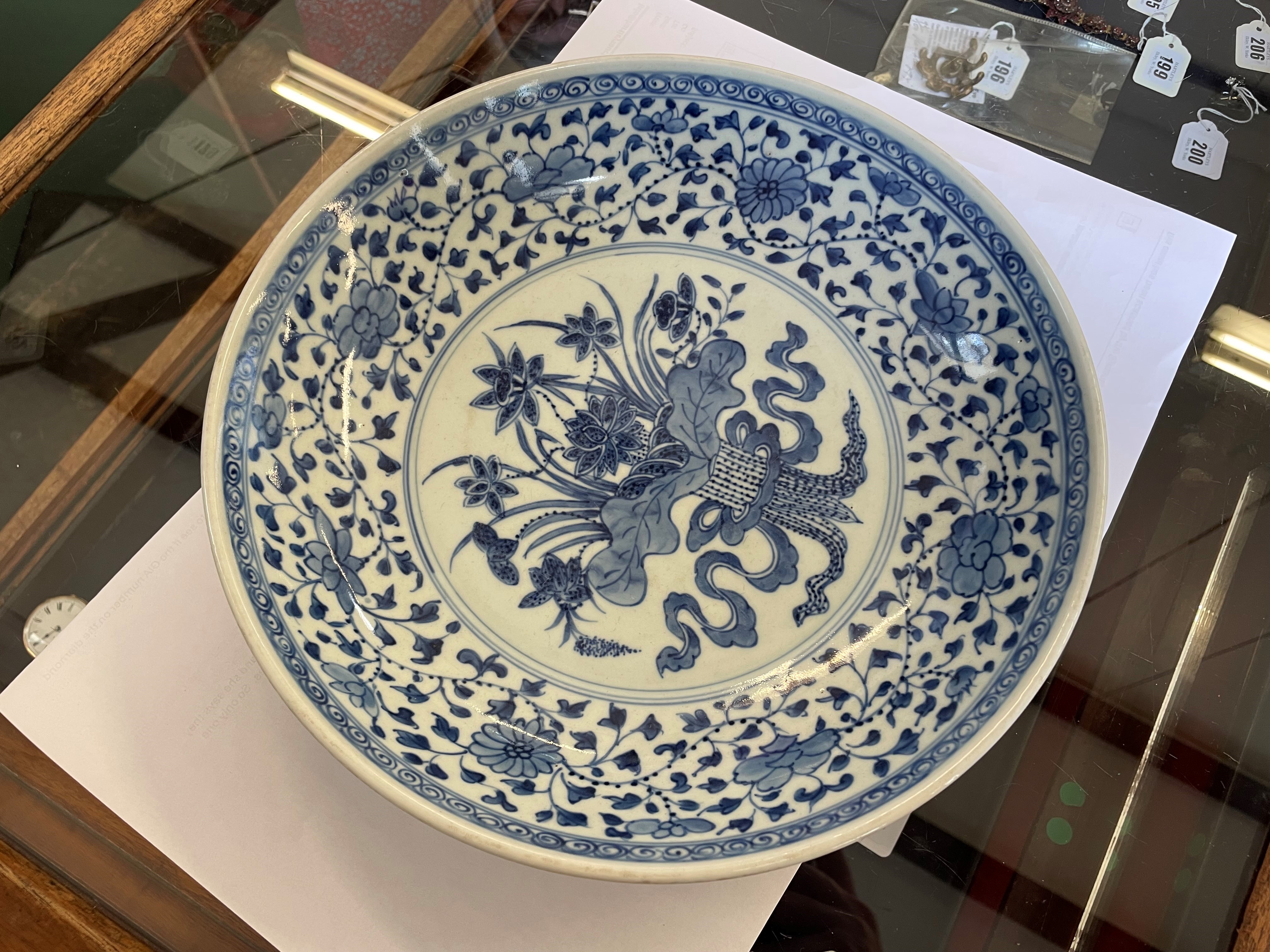 A CHINESE PORCELAIN DISH of plain circular form Image