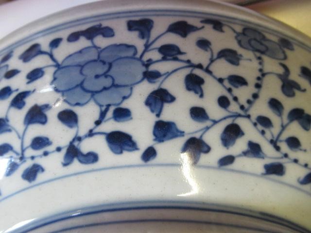 A CHINESE PORCELAIN DISH of plain circular form Image