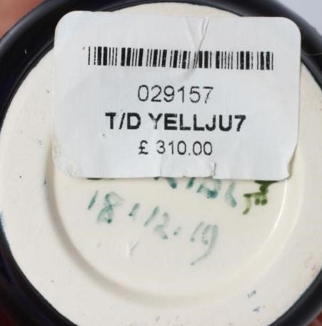 A MOORCROFT POTTERY EWER Image