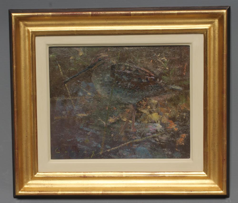 ‡FRED CUMING R.A. (b.1930) Image