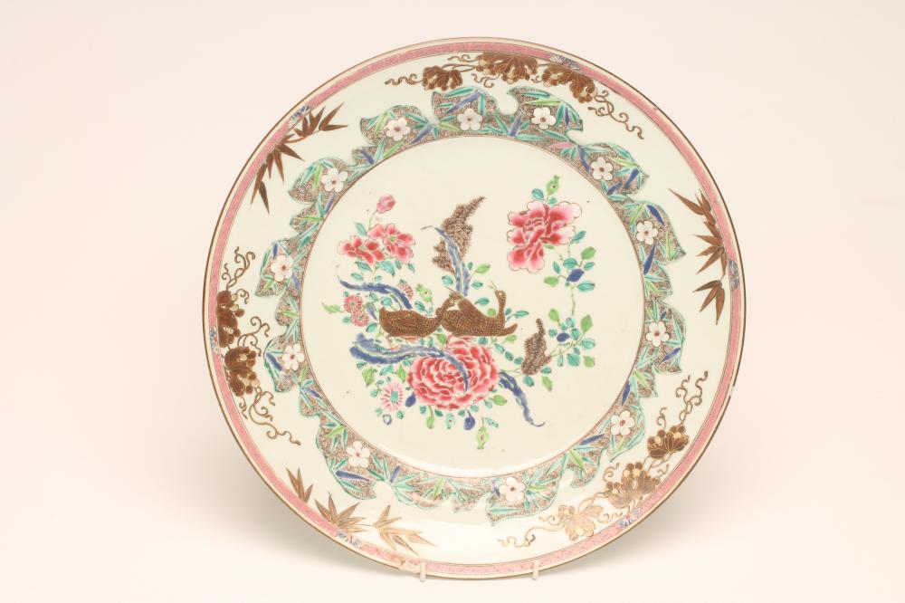 A CHINESE PORCELAIN CHARGER of plain circular form Image