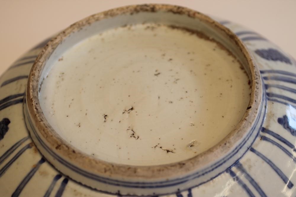 A KRAAK PORSELEIN BOWL Image