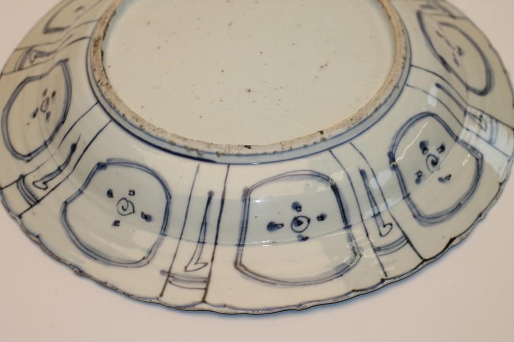 A KRAAK PORSELEIN DISH Image