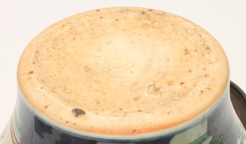 A CHINESE PORCELAIN JAR Image