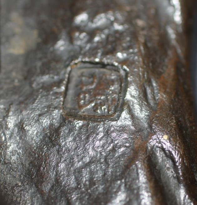 A JAPANESE BRONZE FIGURE Image