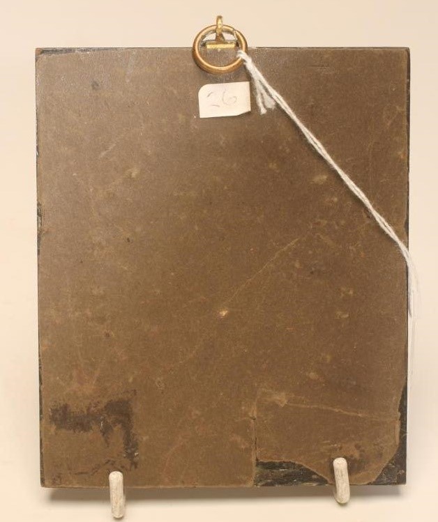 ENGLISH SCHOOL Image