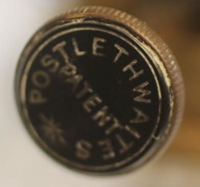 A VICTORIAN BRASS OIL LAMP Image