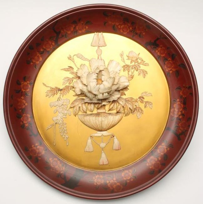 A SHIBAYAMA CHARGER Image