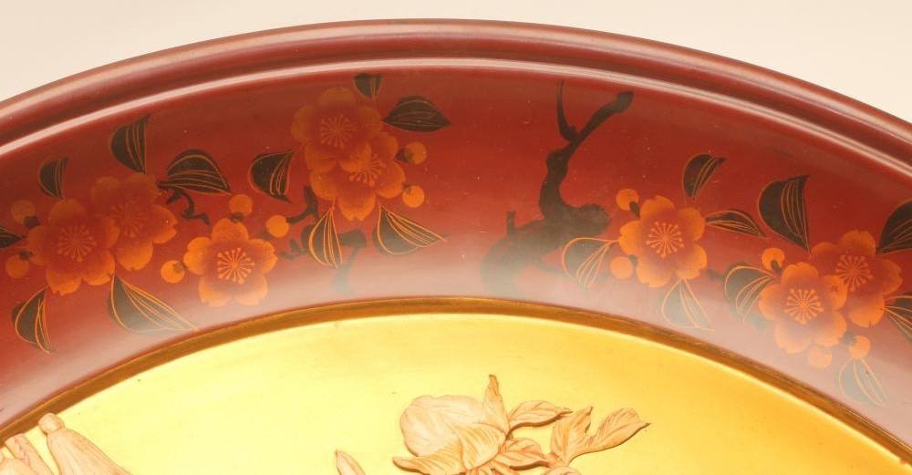 A SHIBAYAMA CHARGER Image