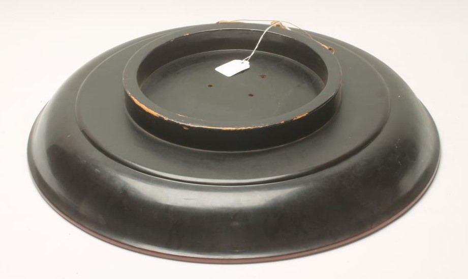 A SHIBAYAMA CHARGER Image