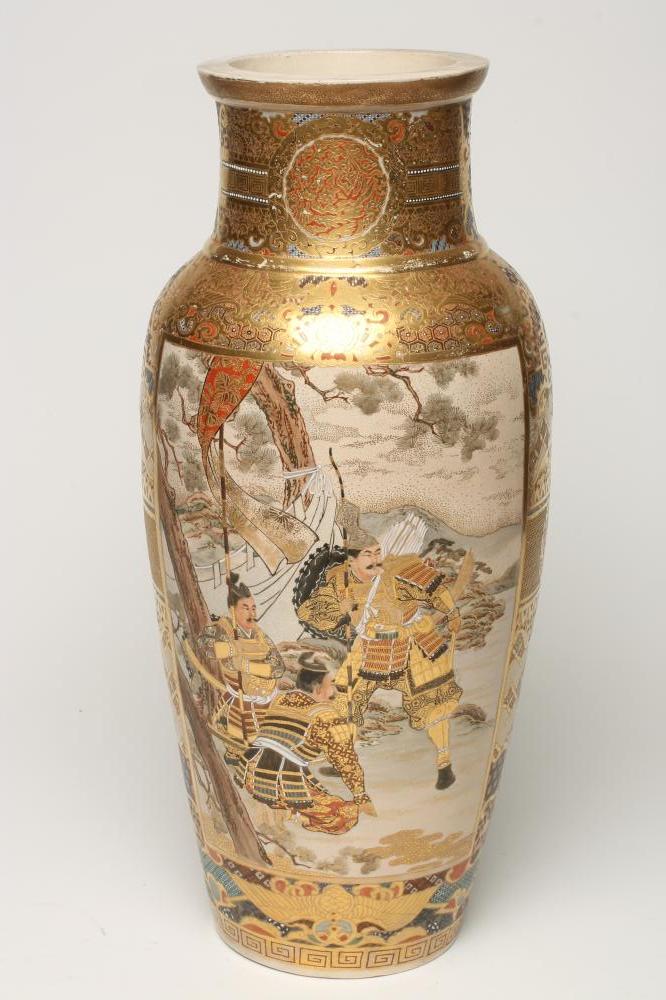 A SATSUMA EARTHENWARE VASE Image