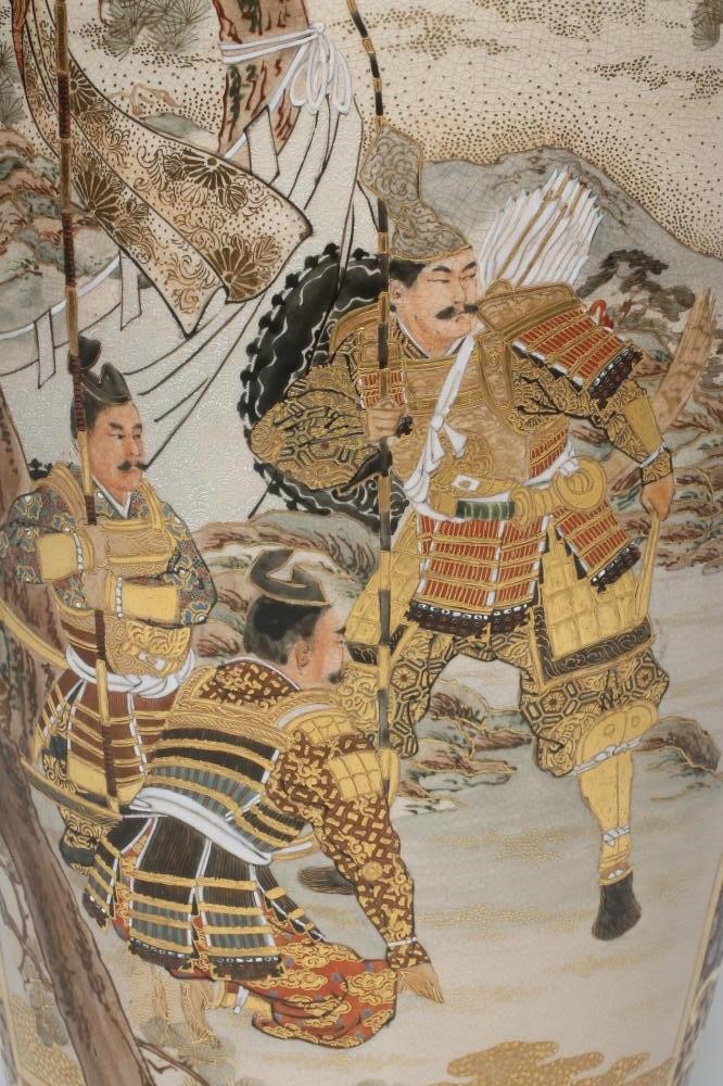 A SATSUMA EARTHENWARE VASE Image