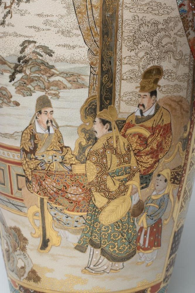 A SATSUMA EARTHENWARE VASE Image