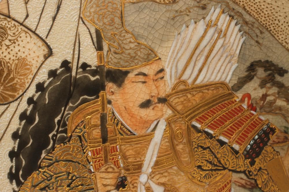 A SATSUMA EARTHENWARE VASE Image