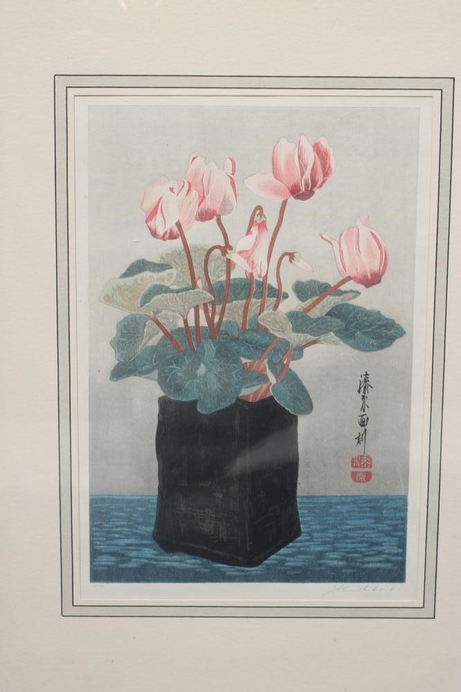 MOKUCHU URUSHIBARA (1888-1953) Image