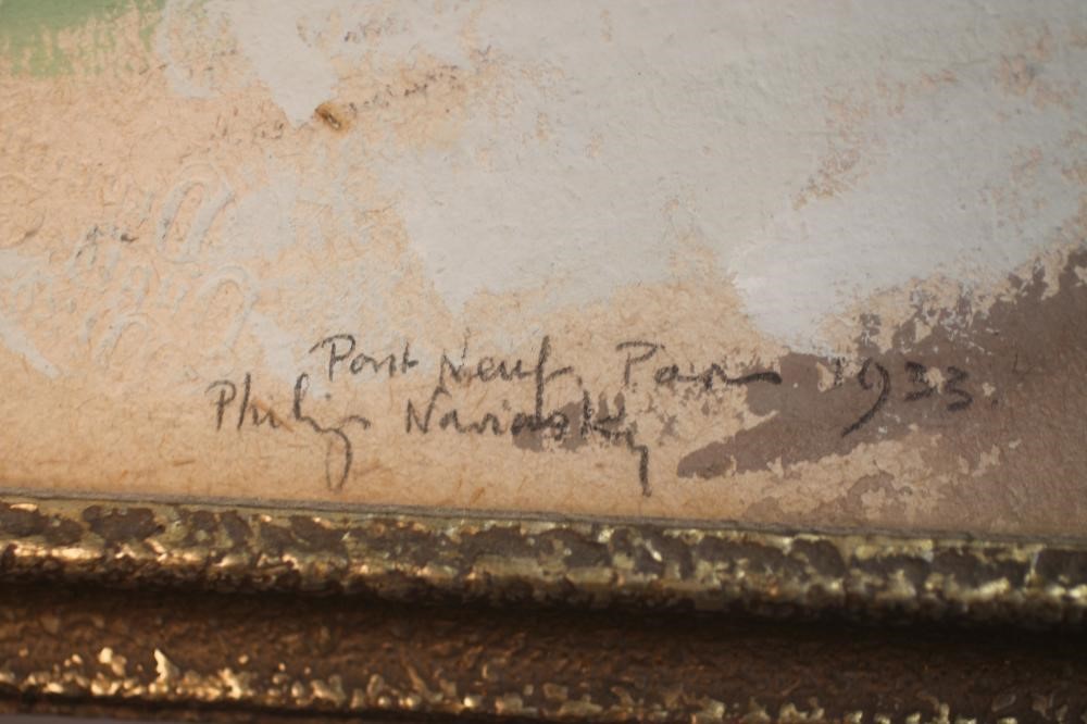 ‡PHILIP NAVIASKY (1894-1983) Image