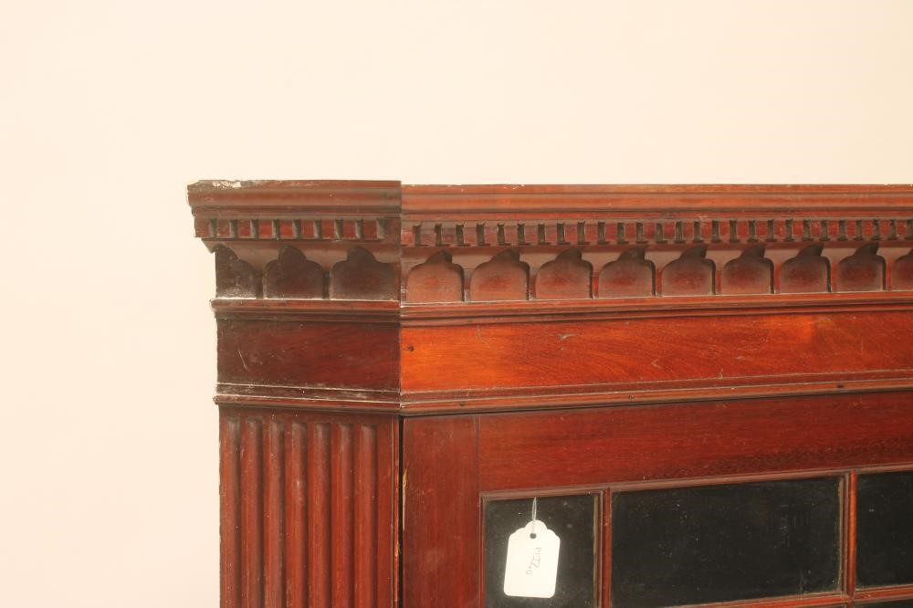 A GEORGIAN MAHOGANY CORNER CUPBOARD Image