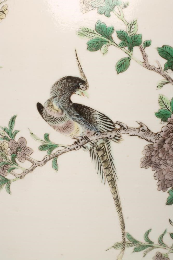 A CHINESE PORCELAIN JAR Image