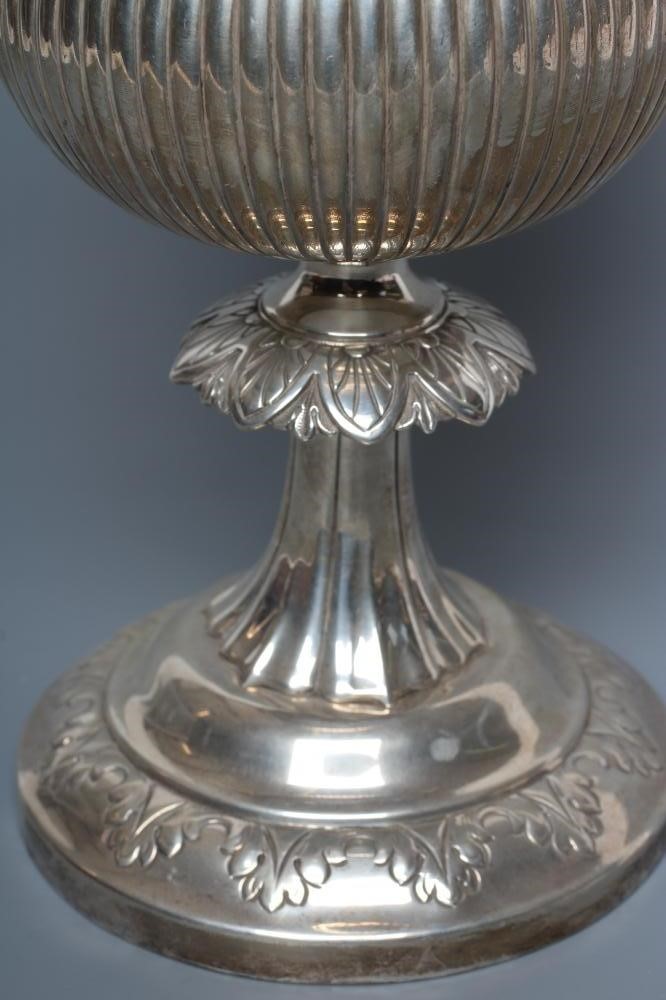 A PEDESTAL TROPHY CUP AND COVER Image