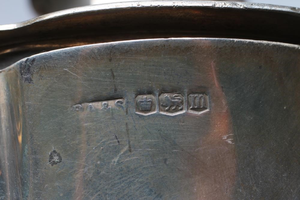 A PEDESTAL TROPHY CUP AND COVER Image