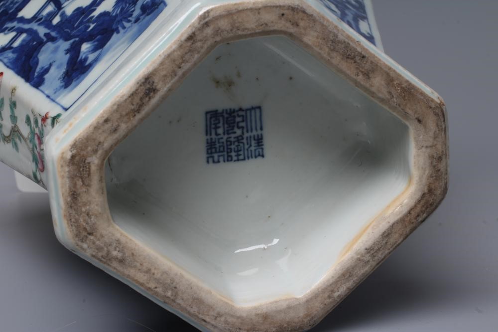 A CHINESE PORCELAIN VASE of swept octagonal form with two scrolling handles Image
