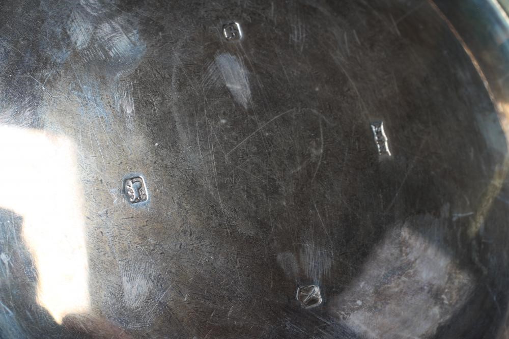 A LATE VICTORIAN FRUIT DISH Image