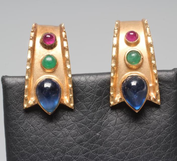 A PAIR OF MODERNIST STYLE FRENCH CLIP EARRINGS Image