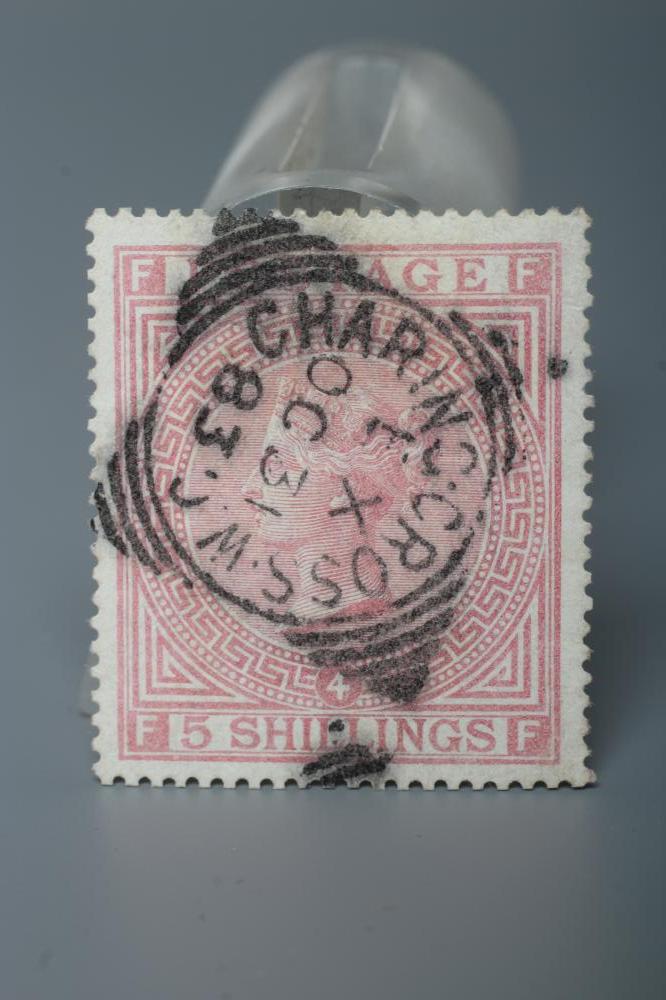SG 134 5 SHILLING PLATE 4 (Est. plus 24% premium inc. VAT) Image