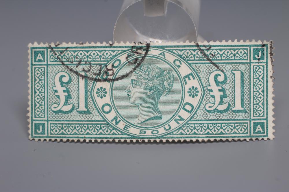 SG 212 £1 GREEN (Est. plus 24% premium inc. VAT) Image