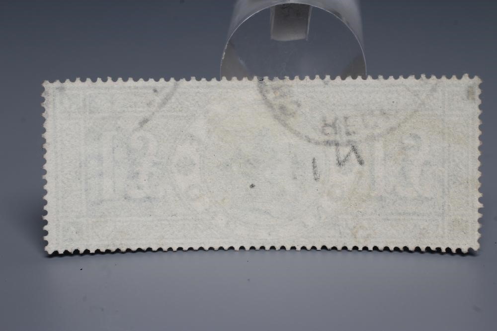 SG 212 £1 GREEN (Est. plus 24% premium inc. VAT) Image