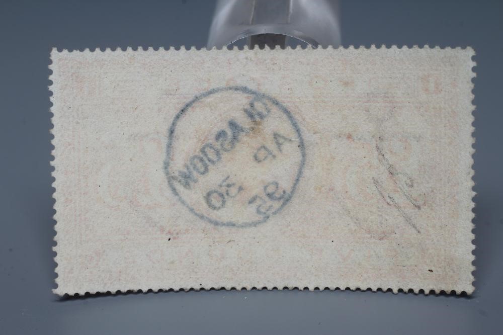 SG 137 £5 ORANGE - BLUE CRAYON MARK (Est. plus 24% premium inc. VAT) Image