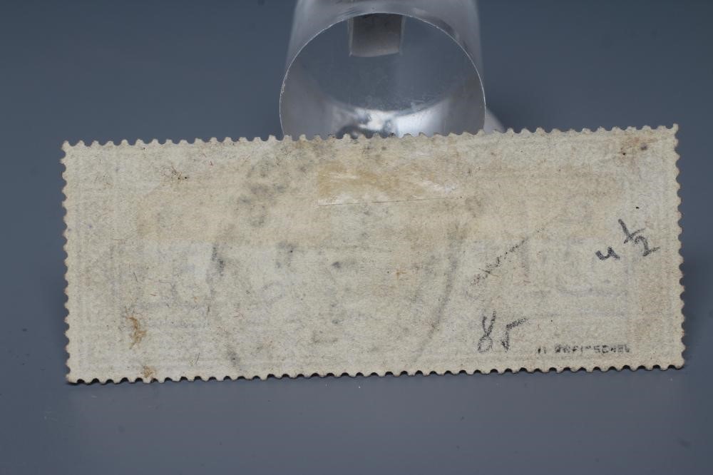 SG 185 £1 BROWN - LILAC (Est. plus 24% premium inc. VAT) Image