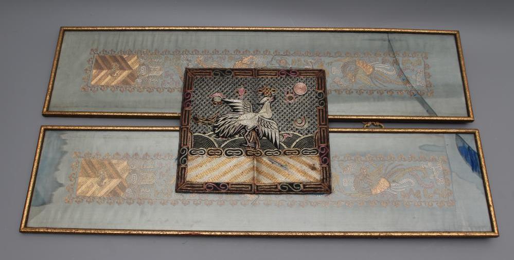 A CHINESE BLACK SILK RANK BADGE Image