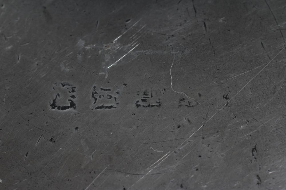 A GEORGIAN PEWTER DISH, 18th century, with single rim and ownership initials 13 1/2" wide, together Image