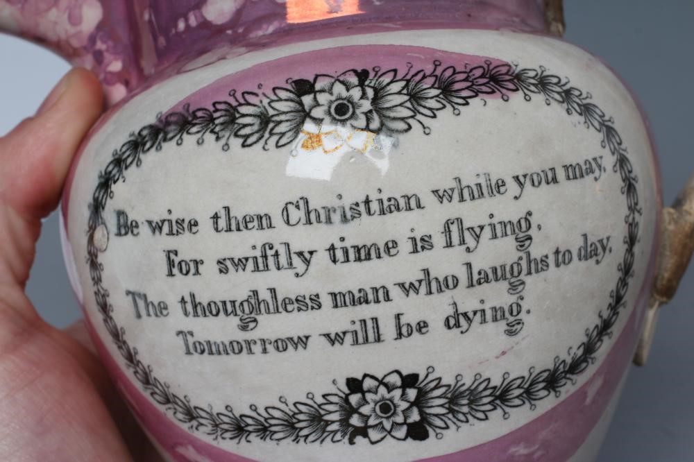 TWO SUNDERLAND PINK SPLASH LUSTRE DUTCH JUGS Image