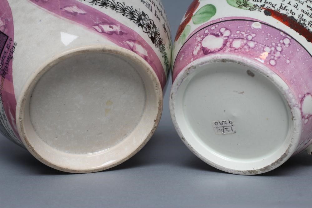 TWO SUNDERLAND PINK SPLASH LUSTRE DUTCH JUGS Image