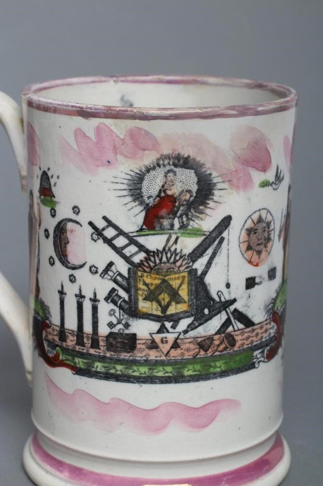 A SUNDERLAND PINK LUSTRE PEARLWARE FROG MUG Image