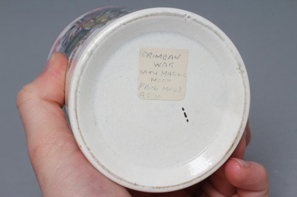 A SUNDERLAND PINK LUSTRE PEARLWARE FROG MUG Image