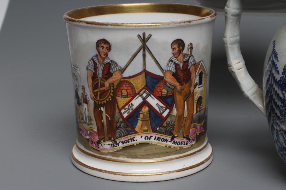 A COLLECTION OF COMMEMORATIVE WARES comprising a Grace Darling "Northumbrian Heroine Image