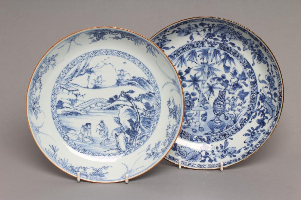TWO CHINESE PORCELAIN SAUCER DISHES of plain circular form Image