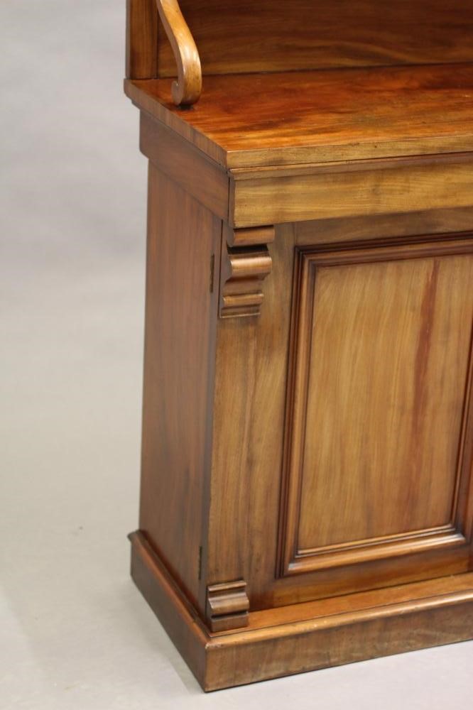 A VICTORIAN MAHOGANY CREDENZA Image