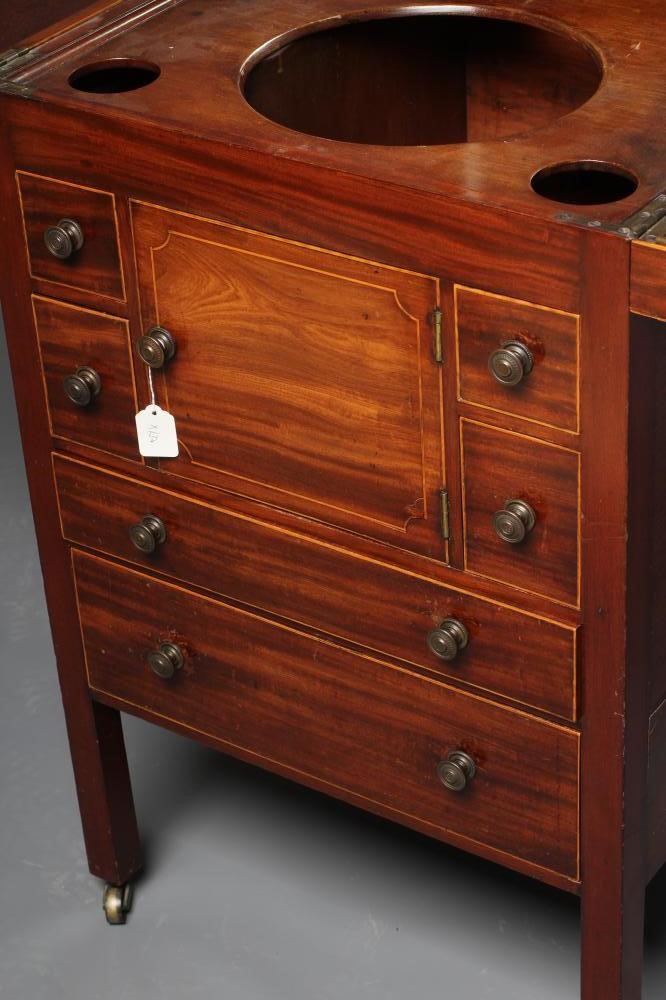 A GEORGIAN MAHOGANY TOILET CHEST Image