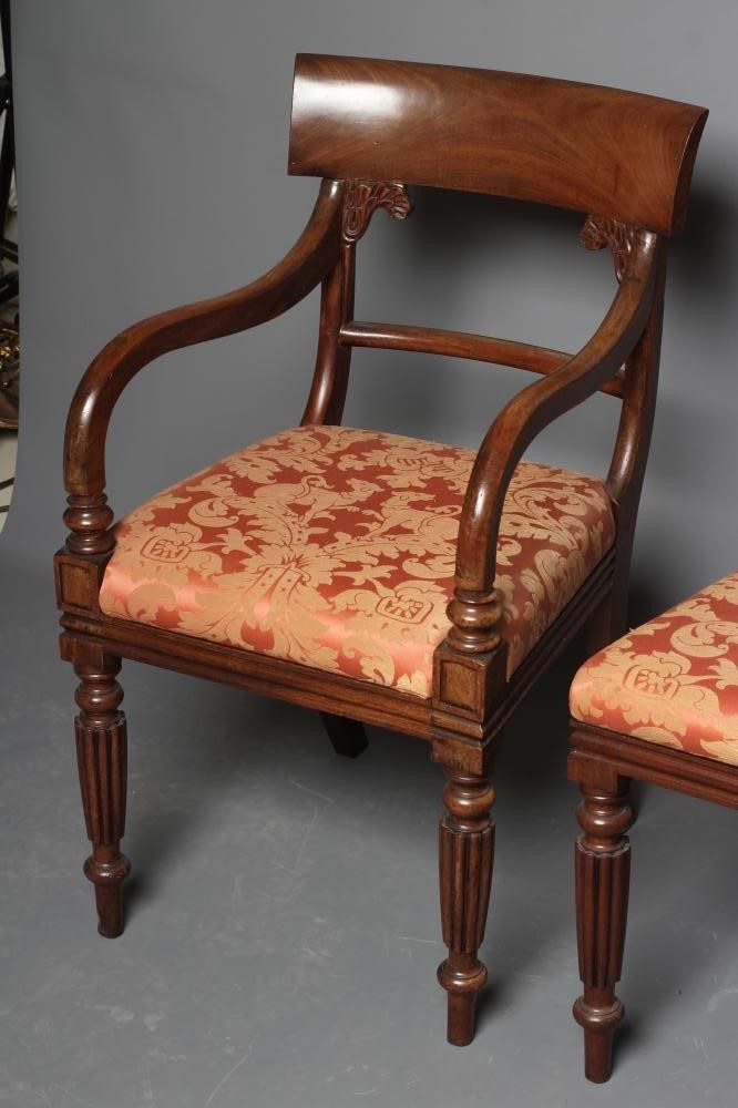 A SET OF EIGHT WILLIAM IV MAHOGANY DINING CHAIRS Image