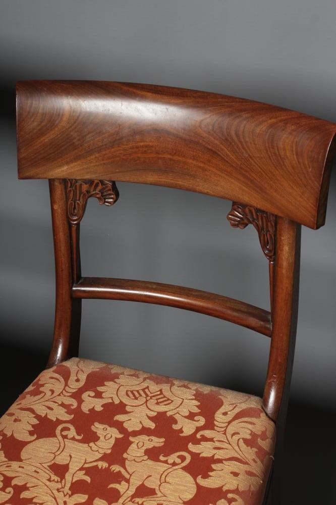 A SET OF EIGHT WILLIAM IV MAHOGANY DINING CHAIRS Image
