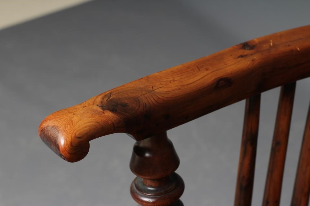 A YORKSHIRE YEW HIGH BACK WINDSOR ARMCHAIR Image