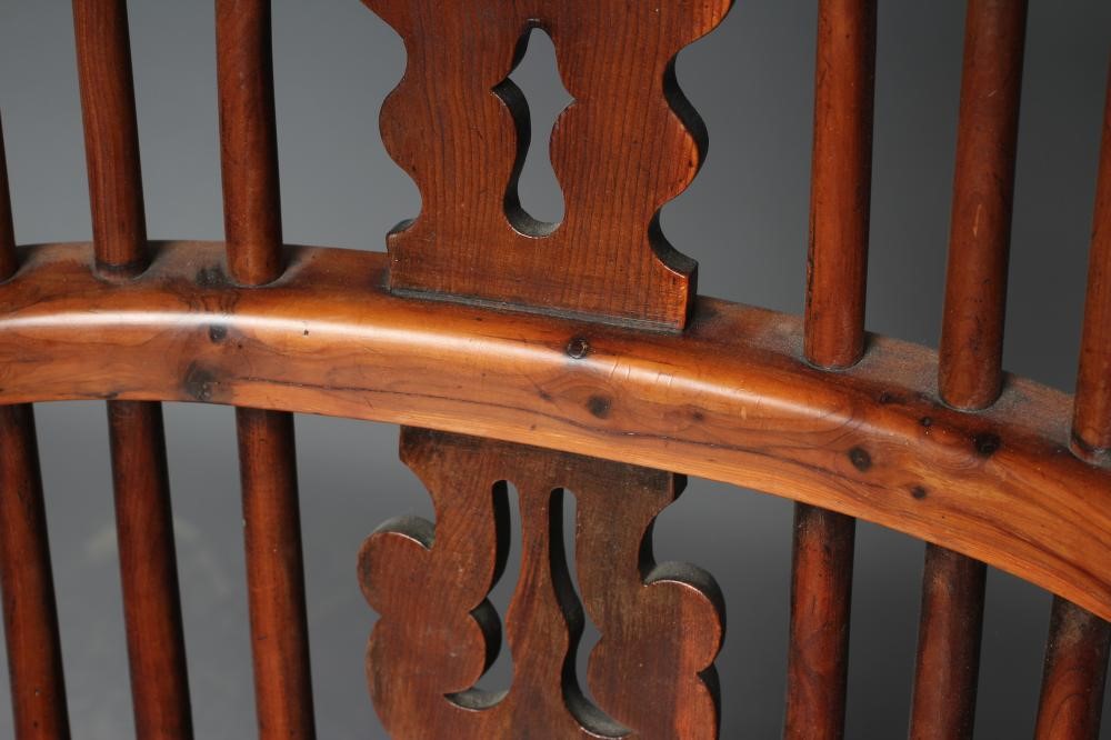 A YORKSHIRE YEW HIGH BACK WINDSOR ARMCHAIR Image